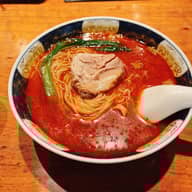 坦々麺 だんだんめん