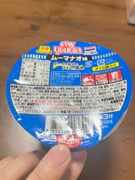 カップヌードル ムーマナオ味