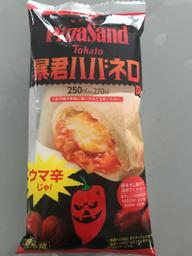ピザサンド Tohato 暴君ハバネロ味 ウマ辛