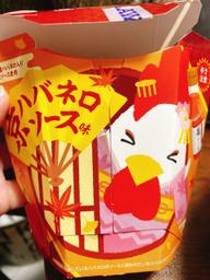 からあげクン 京ハバネロソース味

