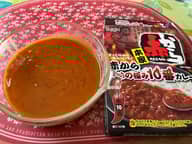 赤から 辛味の極み10番カレー 激辛赤10番