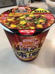 【統合済み】カップヌードル 激辛味噌 辛さレベル5