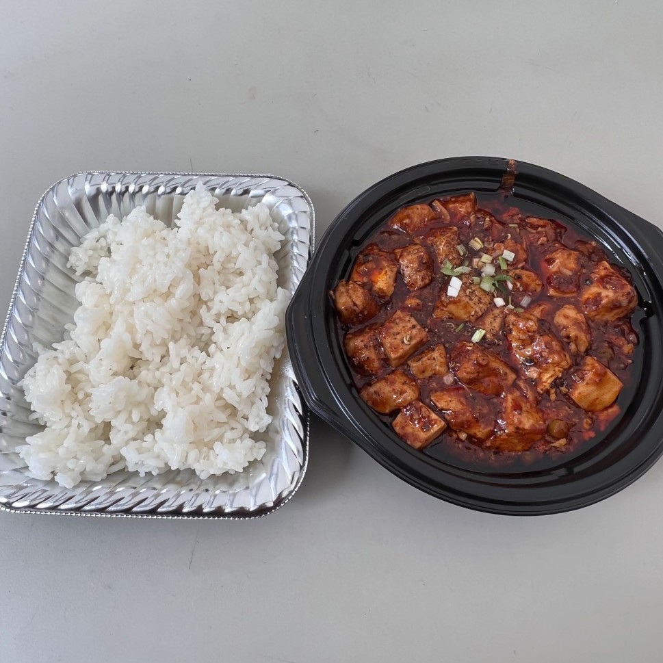 本場の四川麻婆豆腐  超激辛