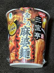 ファミマル 三宝亭 全とろ麻婆麺 とろみ旨辛麻婆スープ 3