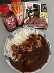 伽喱屋カレー 大辛