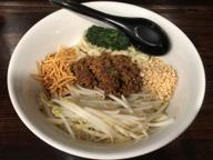 特製汁なし担々麺 (辛さの指定せず)