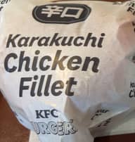 辛口チキンフィレバーガー