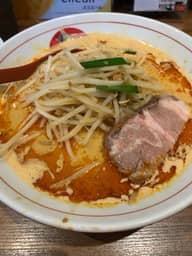 ボウボウラーメン 鬼辛5倍