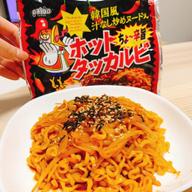 韓国風汁なし炒めヌードル ホットタッカルビ ちょー旨辛