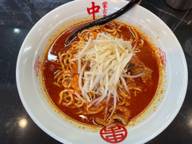 北極ラーメン