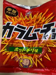 【統合済み】スティックカラムーチョ ホットチリ味