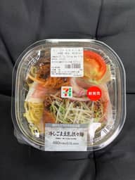 冷やし胡麻豆乳坦々麺 辛みの苦手な方はご注意