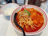 北極の火山 12辛10倍