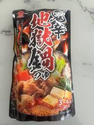 鬼辛地獄鍋つゆ