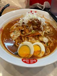 北極やさい9辛 9辛