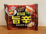 クラフト 強烈旨辛 スライスチーズ