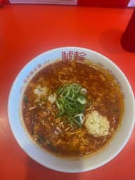 旨辛ニンニクラーメン 爆鯱