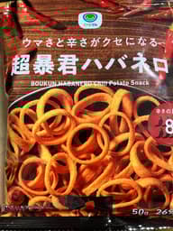 超暴君ハバネロ ８🌶