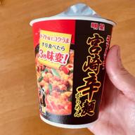 明星 チャルメラカップ 宮崎辛麺