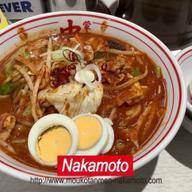 極北極やさいシャキシャキ 5倍