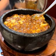 石焼麻婆豆腐 激辛