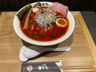 灼熱のゆうちらぁ麺(辛いやつ)太麺 5辛