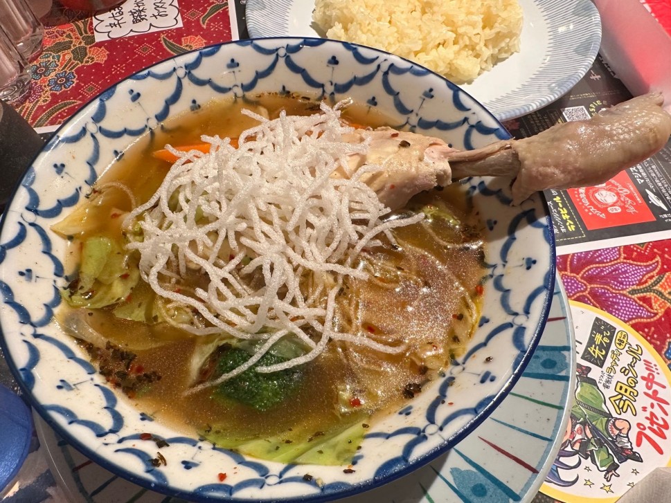 チキンカレー 瞑想