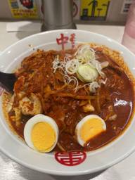 北極野菜