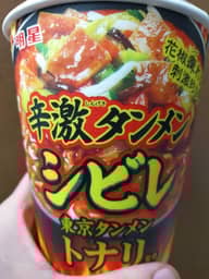 東京タンメン トナリ監修 辛激タンメン 辛激