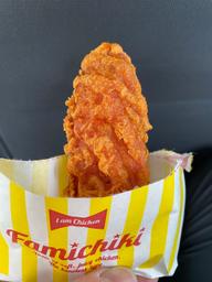 【統合済み】クリスピーチキン ハバネロホット