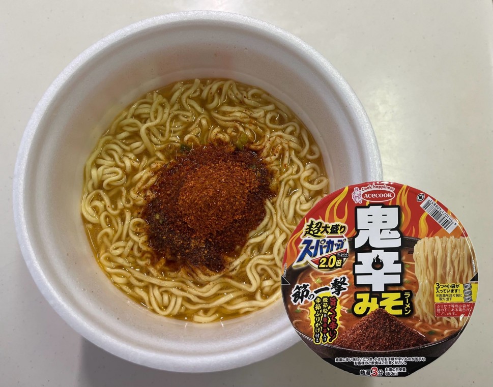 鬼辛みそラーメン