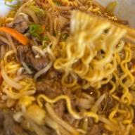 サッポロ一番 極辛 味噌旨タンメン