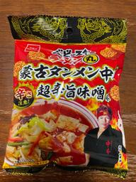 ベビースター ドデカイラーメン 蒙古タンメン中本 北極ラーメン味 超激辛みそ仕立て