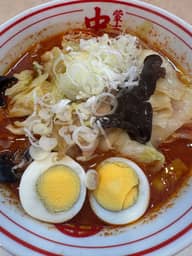 北極やさい9辛 9辛