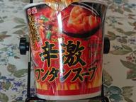 東京タンメン　トナリ監修　辛激ワンタンスープ 4辛