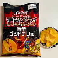 ポテトチップス 濃厚キング 旨辛ゴッドチリ味