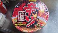 カップ 辛いラーメン