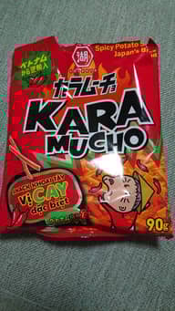 カラムーチョ ベトナム辛旨ホットチリ味