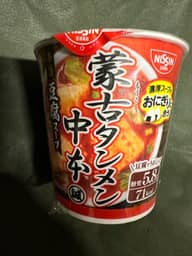 セブンプレミアム　蒙古タンメン中本　豆腐スープ