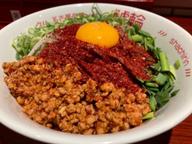 旨辛赤混ぜそば 3辛 3辛は激辛