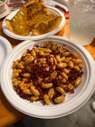 麻辣ピーナッツ ピリ辛