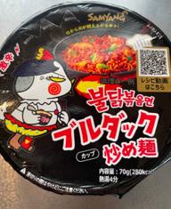 【統合済み】ブルダック 炒め麺