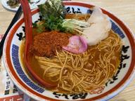 赤辛ラーメン 超激辛