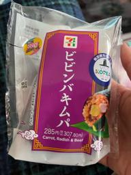 ビビンバキムパ