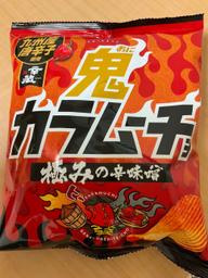 【統合済み】鬼カラムーチョ 極みの辛味噌