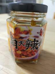 にんにく朝天辣椒