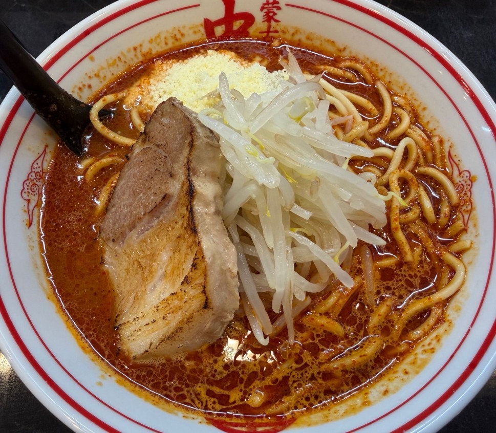 北極 9辛