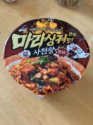 四川式マーラー炒め麺