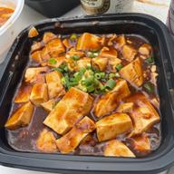 【四川料理 品品香】シャン香麻婆豆腐 羊香麻婆豆腐