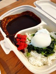 ブラックほうれん草カレー 激辛